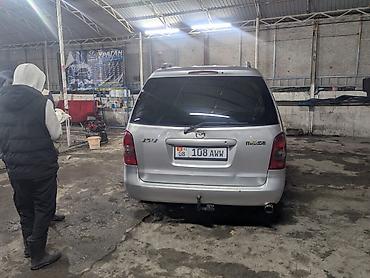 продаю или минаю: Mazda MPV: 2003 г., 2 л, Механика, Дизель, Минивэн — 4