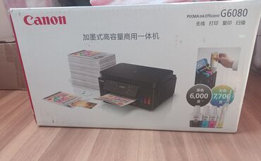 Printerlər: Canon G 6080 printer mehsul yenidir