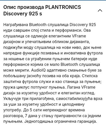 Slušalice: Plantronics Discovery 925™® Plantronics Discovery® 925 су Bluetooth® — 3