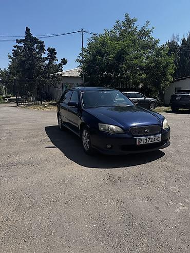араба ош: Subaru Legacy: 2004 г., 2 л, Автомат, Универсал — 1