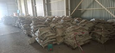 Digər gübrə: Məhsul: KARBAMİD (UREA) azot gübrəsi ve akumlyator ucun plastinka — 1