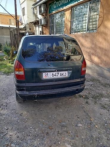 opel astra universal: Opel Zafira: 2003 г., Механика, Бензин, Минивэн — 3