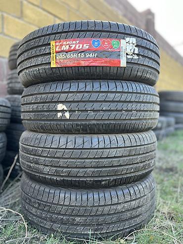 e klass: Шины 205 / 65 / R 15, Лето, Новый, Комплект, Легковые, DUNLOP — 1