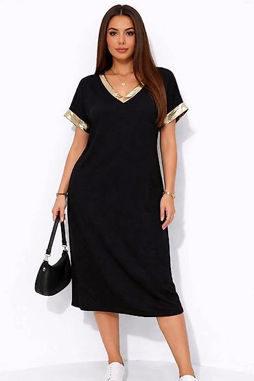 indole: 03. L. Haljina 
XL XXL XXXL
2.400 dinara — 3