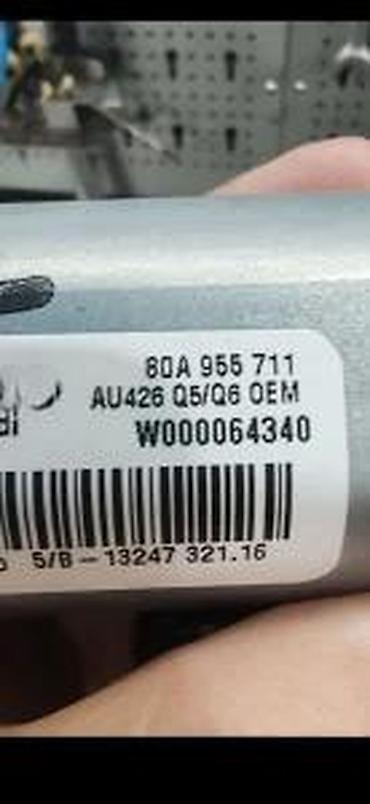 smart sensor ar991: AUDI Q5 2019 MOTOR BRISACA 80A955711 | Audi delovi ZEMUN 06******** — 2