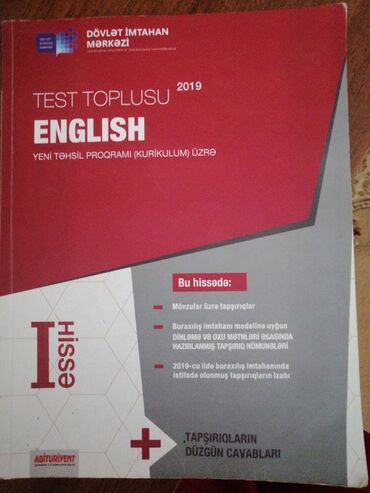 Музыкальные инструменты: İngilis dili 1 hisse toplu. Təmizdir içi yazilmayib