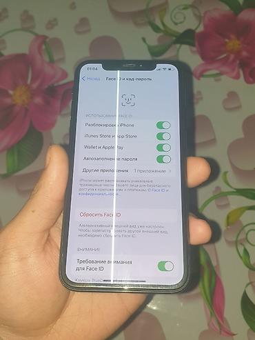 Apple iPhone: IPhone X, Б/у, 64 ГБ, Space Gray — 11
