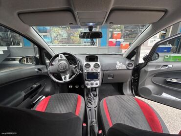 Opel: Opel Corsa: 1.6 l. | 2009 έ. 143000 km. Χάτσμπακ — 6