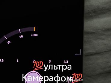 samsung 03: 🔥 🔋 Аккумулятор — в хорошем состоянии АКБ ✨ Отличное состояние ✅ Все — 5