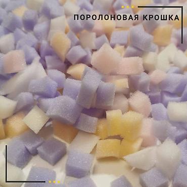 Другая мебель: Поролон поролоны для мебели поролоны оптом фурнитура — 3