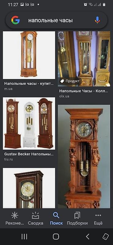 клон: Куплю старинные,раритетные,антикварные предметы, фото на — 8