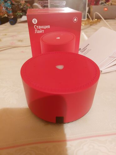 Minidisk və disk pleyerlər: Yeni Yandex Kolonka, Növ - Smart, rəng - Qırmızı