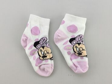 skarpetki dziecięce rozmiary: Socks, 19–21, condition - Very good
