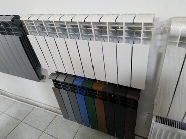 Radiatorlar: Seksiyalı Radiator Alüminium