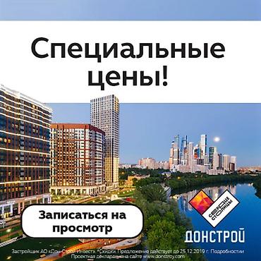 Графические дизайнеры: Графический дизайнер — 7