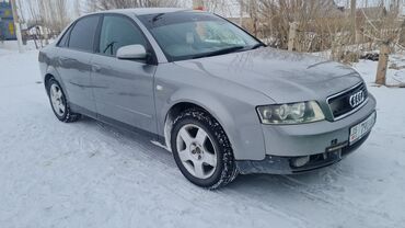 Audi: Audi A4: 2001 г., 2 л, Типтроник, Бензин, Седан