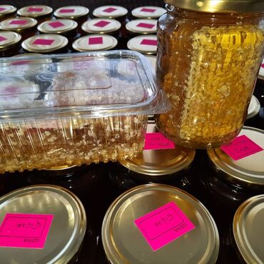 Bal: 100% qarantiya verilir təbii olduğuna! . 100% Təbii Bal zəmanət -da lalafo.az — 21 Bal: 100% qarantiya verilir təbii olduğuna! . 100% Təbii Bal zəmanət — 21