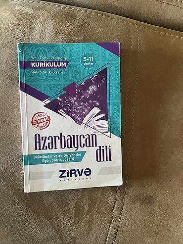 array informatika: Dərslik vəsaitləri: Məntiq 1 və 2 ci hissə, Riyaziyyat test bankı 1 — 1