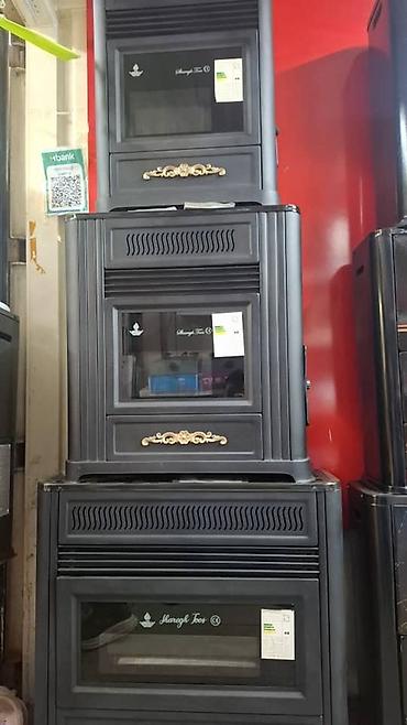 Газовые конвекторные печи-печи-камины Sharegh Tos - Тип: напольные at lalafo.kg Газовые конвекторные печи-печи-камины Sharegh Tos - Тип: напольные