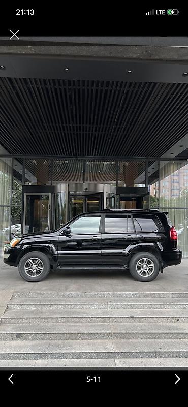 жкс: Lexus GX: 2008 г., 4.7 л, Автомат, Газ, Внедорожник — 7