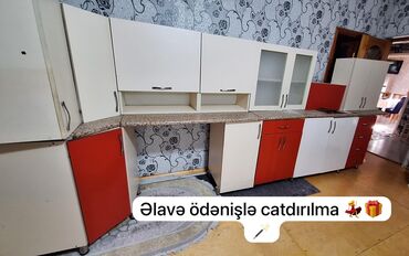can əti qiyməti: AYNUR 2 💃 Duz Metbex mebeli satilir ‼️ olcusu 4.20 sm qiymet 330