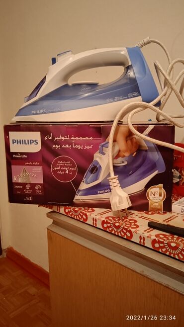 philips xenium x513 in Кыргызстан | PHILIPS: Продается утюг от компании Philips