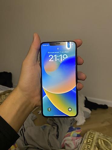 IPhone Xs Max, Б/у, 256 ГБ, Rose Gold, Чехол, 100 %