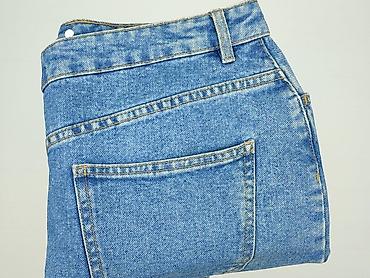denim george: Reserved YFL, Spódnica damska, rozmiar L — 5