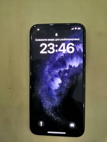сколько стоит айфон 6с бу: IPhone 11 Pro, Колдонулган, 256 ГБ, Коргоочу айнек, Каптама, Куту, 71 %