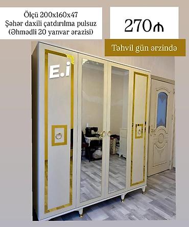 Yeni, 4 qapılı, Güzgülü, Bej, Açılan, Düz dolab