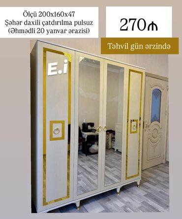 Divanlar: Açılan, 4 qapılı Düz dolab, Şifonyer