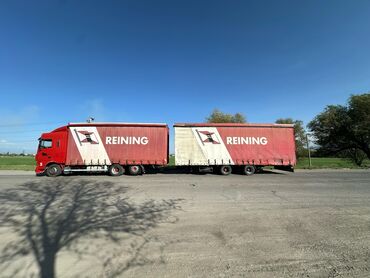 авторынок бишкека фото и цены: Ээсине беребиз даф 95 тандем 125 куб автомат состояние жакшы
