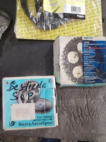t 150 tractor: Vaz 2106 üçün sepin şestirnası təzə original 60manat və vaz2109 üçün — 1