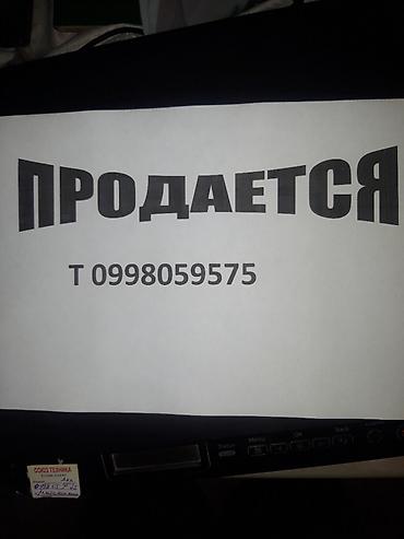 сдам бокс: Продам кладовку размер 2#5 м из жженого кирпича в Ош, Наукатский — 1