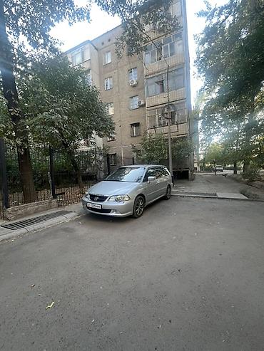 насос хонда стрим: Honda Stream: 2002 г., 2.3 л, Автомат, Бензин, Универсал — 1
