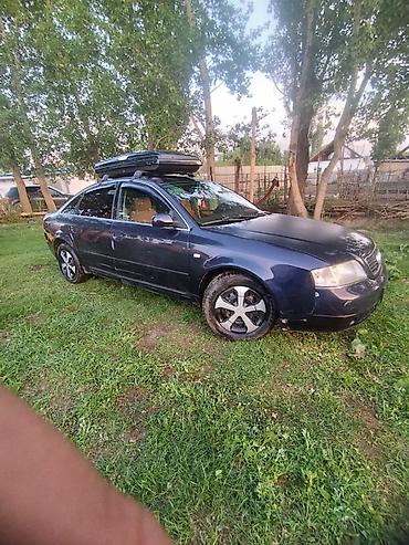 рейлинги киа: Audi A6: 1999 г., Седан — 5