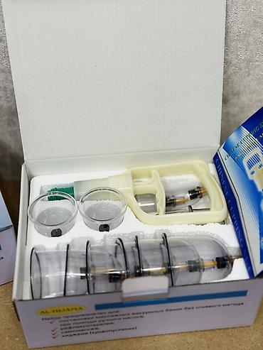 Оборудование для салонов красоты: Вакуумные банки универсальные AL-HIJAMA (ДЛЯ ХИДЖАМЫ) Назначение: - — 5
