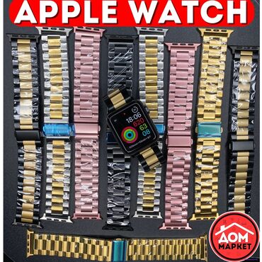 женские часы со стразами: НОВАЯ ЦЕНА! Браслет Apple Watch 38-49mm Ремешок эпл воч, браслеты