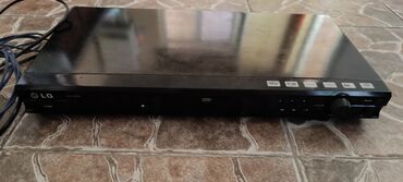 dvd player kontakt home: İşlənmiş Lg