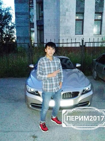 Помощники, ассистенты: Услуги личного помощника и помощника по хозяйству/делам. Что — 4