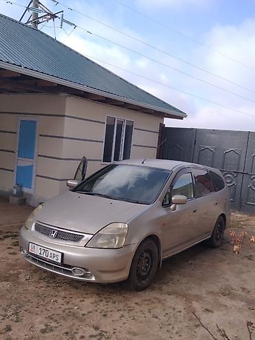 Honda: Honda Stream: 2002 г., 2 л, Автомат, Газ, Минивэн — 1