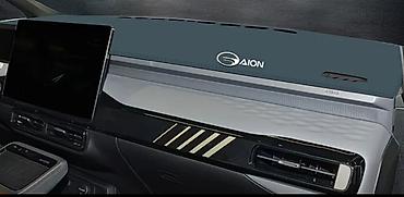 aion s plus: Экокожа Накидка на панель цвет - Черный, Новый, Самовывоз, Платная доставка — 1