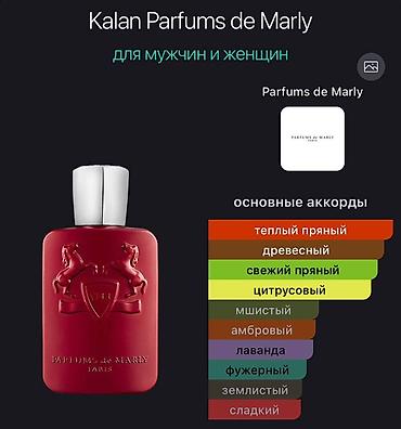 Parfums de Marly – Kalan (unisex) Qırmızı mat şüşədə təqdim olunan