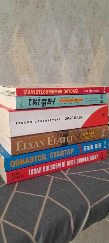 suruculuk vesiqesi kitabi: Hamısı bir yerdə satılır. Tək tək satılmır. 6 kitab cəmi 25 man. Yarı