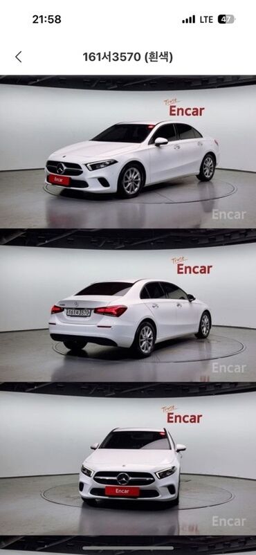 машина дишовый: Модель: Mercedes w177 a220 Год: 02.20 Объем: 2л бензин 2wD Пробег