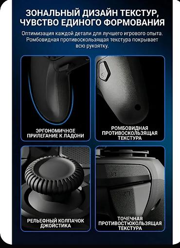 switch oled: Геймпад для PS4, PC, Android iOS — 8