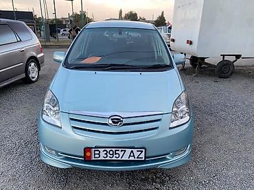 tayota funcargo: Toyota Corolla Spacio: 2003 г., 1.8 л, Автомат, Бензин, Минивэн — 3