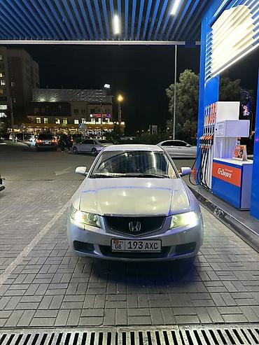 нексия 2 бакавой зеркала: Honda Accord: 2005 г., 2 л, Автомат, Бензин, Седан — 2