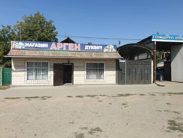 дом в сокулукском районе: 7 соток, Для бизнеса, Договор купли-продажи