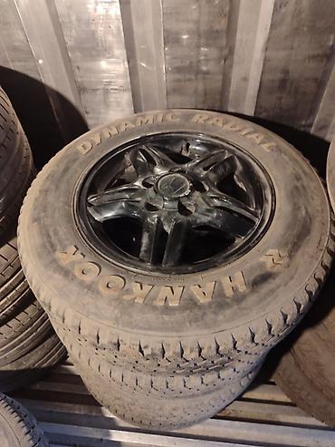 19570 r15: Комплект шин Hankook Dynamic Radial SRV 195/70 R15. - Размер: 195/70 — 1